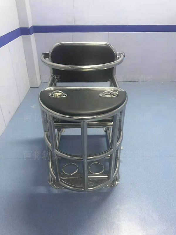 不銹鋼審訊椅