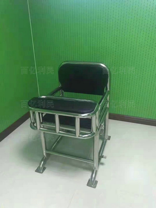 詢問(wèn)椅