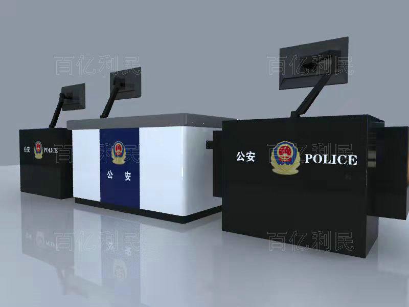 采集桌物證桌