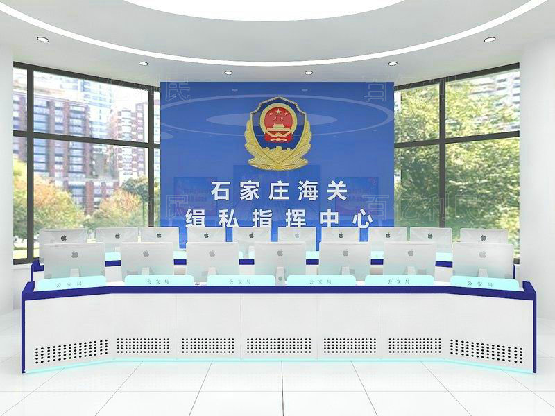 指揮中心合成作戰(zhàn)操作臺