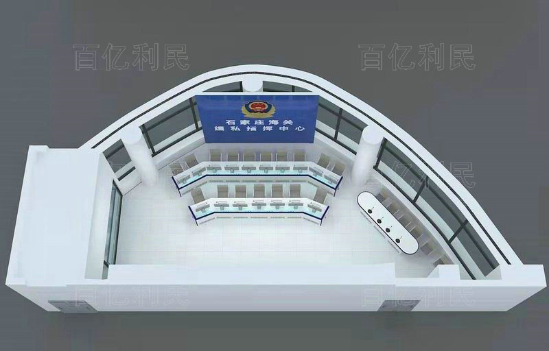 指揮中心合成作戰(zhàn)操作臺