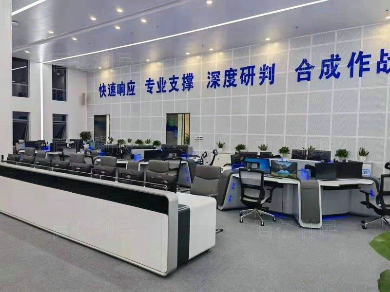 指揮中心合成作戰(zhàn)操作臺