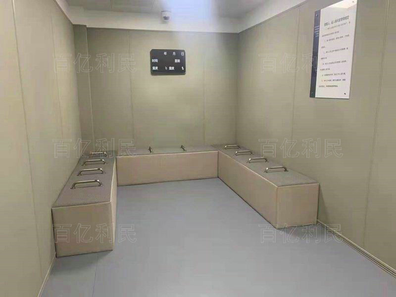 侯問室坐具