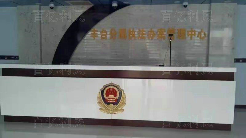 侯問(wèn)室坐具