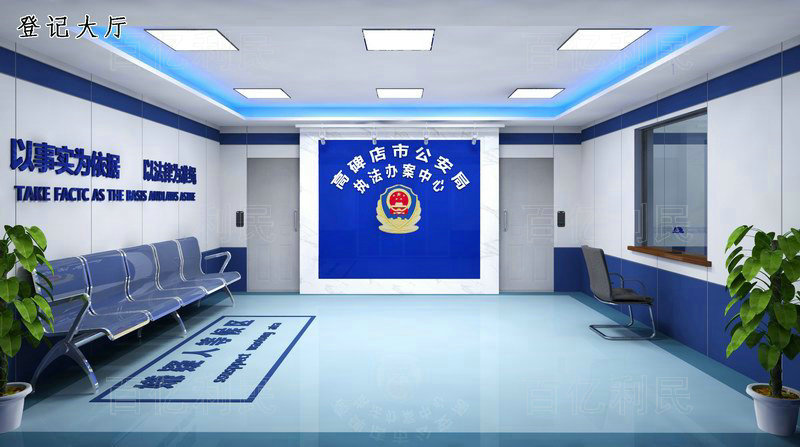 重點(diǎn)工程合作案例