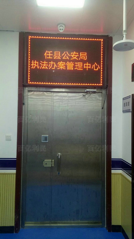 重點(diǎn)工程合作案例